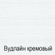 Комплект полок для шкафа Тиффани 2DG2S крем вудлайн