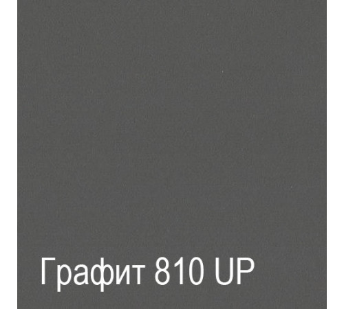 Мебель для прихожей Ханна 4 (ЯТ)