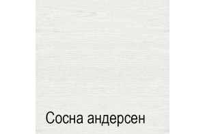 Прикроватная тумба СК-6 (СА/ОРТ) Кантри