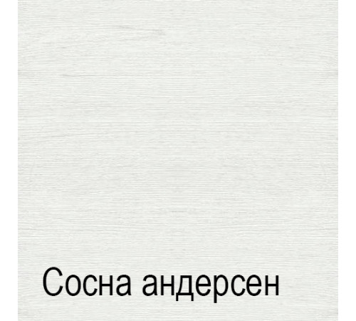 Комод для белья СК-2 (СА/ОРТ) Кантри